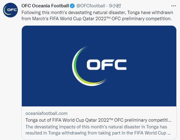 拥有多特事务最高决策权的CEO瓦茨克甚至在比赛结束之前就离开了自己在看台上的座位，他所不愿再一次看到的是：在1-1的平局之后，当球员站在看台前面对球迷时却遭到嘘声。